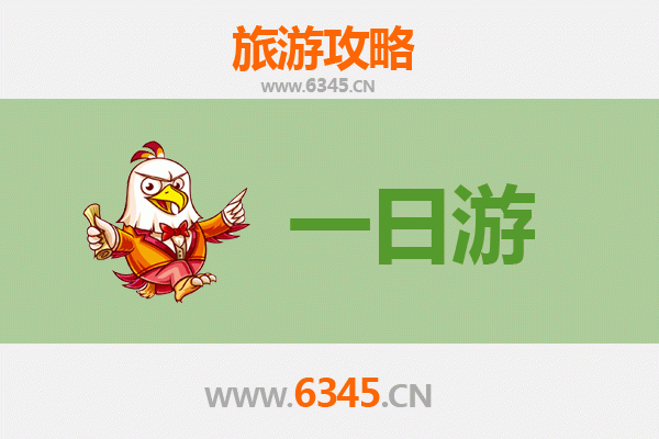 昆明宜良自驾一日游攻略：探秘花海、古刹与舌尖美味