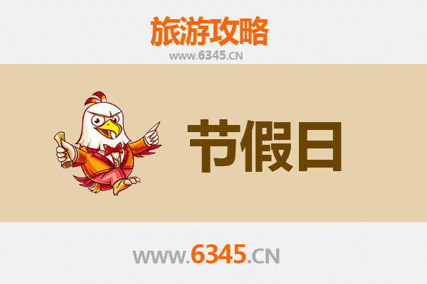 昆明宜良出发，承德避暑山庄清凉之旅全攻略