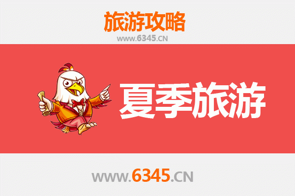昆明宜良夏季避暑全攻略：九乡溶洞、马蹄河与美食之旅
