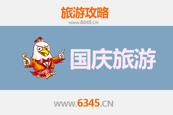 国庆昆明宜良秘境探索：人少景美的隐逸之旅