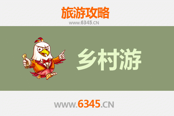昆明宜良乡村旅游精品线路推荐：探秘花乡苗韵，乐享田园慢生活